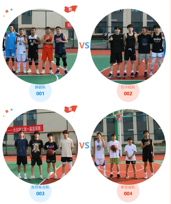 1718156854199450.png 7.png