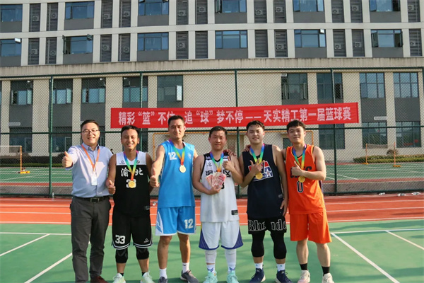 1718156920182131.jpg 9.jpg